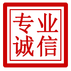 南平管道清理